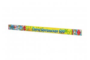 Свеча бенгальская 600 