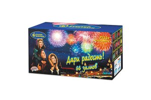 Большая батарея салютов 