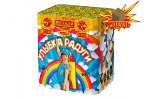 Большая батарея салютов и фейерверков 