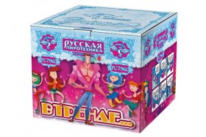 Батареи салютов и фейерверков 