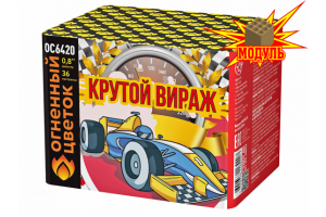 Батарея салютов 